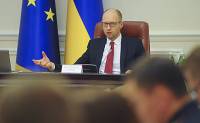 Яценюк поручил ускорить работу по выполнению плана действий по либерализации визового режима с ЕС