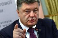 Порошенко провел совещание с военным руководством в связи с обострением ситуации на Донбассе