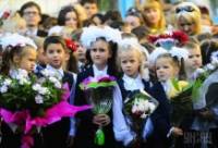 В школах ДНР будут учиться по новым стандартам