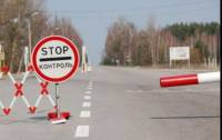 Россия вновь перенесла границу Южной Осетии