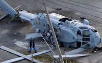 У японских берегов разбился американский вертолет. На борту было 17 человек