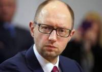 Яценюк поручил разработать проект реформирования структуры облгосадминистраций
