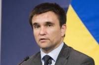 Эскалация конфликта на Донбассе - это четко спланированная операция России /Климкин/