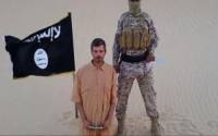 «Исламское государство» казнило заложника из Хорватии