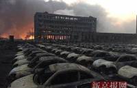 Мощный взрыв в Китае унес жизни уже 42 человек