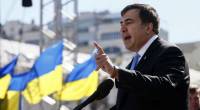 Саакашвили обвинил руководство ГПУ в саботаже реформ
