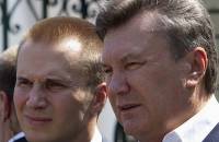 У Януковича-младшего уверяют, что вывели 10 млн грн в Россию легально
