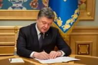 Порошенко образовал еще 9 районных военно-гражданских администраций на Донбассе