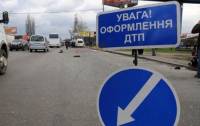 На дорогах Киевщины в ДТП погибли 200 человек, почти 1,4 тыс. травмированы. И это – с начала года