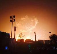 В Сети появилось видео мощнейшего взрыва в Китае