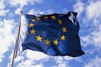 Соглашение о ЗСТ между Украиной и Евросоюзом начнет работать с 2016 года /ЕС/