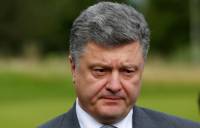 Порошенко назначил глав трех областей