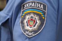 В Одесской области во время несения службы погиб милиционер