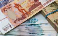 Рубль обрушился до февральского минимума к доллару и евро