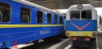 Железнодорожное сообщение между Украиной и ДНР прервано