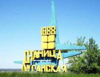 Боевики в очередной раз обстреляли Станицу Луганскую. Полтысячи людей остались без газа