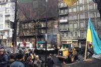 В Киеве опять акция протеста. Вкладчики заблокировали центр города