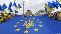 Украинцы хотят, чтобы европейцы ассоциировали Украину с богатым государством