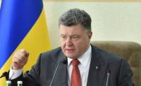 Альтернативы минскому процессу не существует /Порошенко/