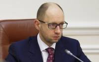 Яценюк заговорил о снижении цены на газ