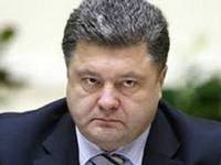 Порошенко вспомнил о миротворцах. И обещал больше не забывать