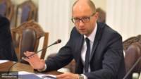 Украина призывает ЕС увеличить квоты для украинской продукции