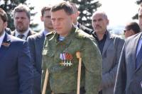 Главарь шайки ДНР пообещал дать отпор Турчинову даже на костылях