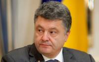 Порошенко передумал представлять в парламенте изменения к Конституции