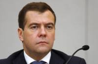 Россия и Белоруссия создадут общий список невъездных лиц /Медведев/