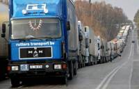 Из-за дыма в Киев не пускают грузовики