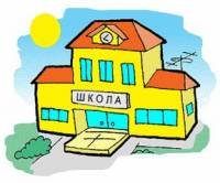 Детские сады и школы в Киеве сегодня будут работать, но родителям рекомендуют оставить детей дома