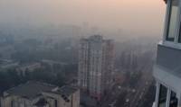 Ближе к ночи Киев опять может окутать смог /СЭС/