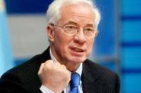 Азаров об Украине: Сбылась мечта Гитлера