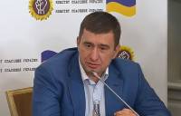 Марков заявил, что будет судиться с Интерполом