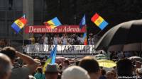 В центре Кишинева демонстранты разбили палаточный лагерь