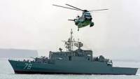 Латвийские военные обнаружили вблизи своих территориальных вод судно ВМФ России