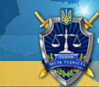 В харьковской прокуратуре очень хотят пообщаться с «президентом» Юго-Восточной Украины