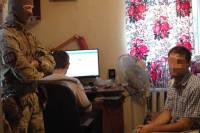 В Запорожье задержали администраторов сепаратистских сайтов