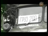 ОБСЕ рапортует: «Груз 200» из Донбасса в Россию возит украинская компания