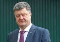 Порошенко: Украина является, была и будет унитарным государством