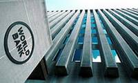 Всемирный банк ожидает начала восстановления экономики Украины в 2016 году