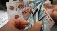 В России стремительно падают зарплаты