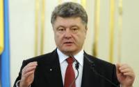 Порошенко отрицает возможность переговоров с лидерами ДНР и ЛНР
