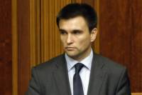 Сейчас разрабатывается дальнейшая стратегия расследования катастрофы малайзийского «Боинга» /Климкин/