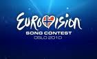 Украина примет участие в Евровидении-2016