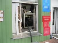 На Черниговщине взорвали банкомат