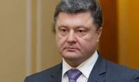 Порошенко наградил государственными наградами 61 военного, 16 из них – посмертно