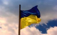 Всемирный банк предоставил Украине кредит в $500 млн.