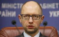 Яценюк обещает расследование деятельности руководства ГФС