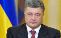 Порошенко ввел в действие решение СНБО относительно применения санкций против России